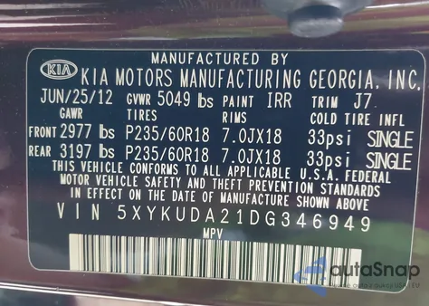 2013 Kia Sorento Ex V6 из США, поврежденный, VIN 5XYKUDA21DG346949